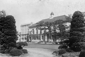 旧東北帝国大学附属図書館