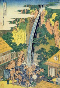 諸国瀧廻り　相州大山ろうべんの瀧　 葛飾北斎／画　西村屋与八／版 1833年（天保4）　当館蔵