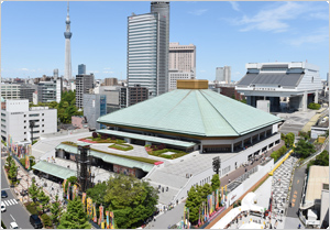 Kokugikan (Sumo Hall)