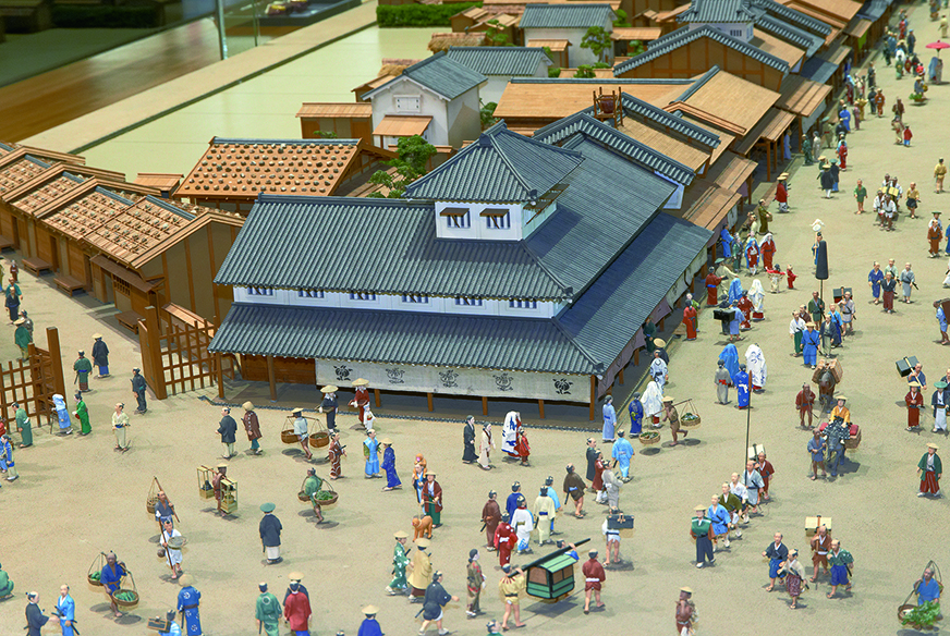 E1_ Edo Castle and the District Zones _ The Townspeople’s District around Nihonbashi